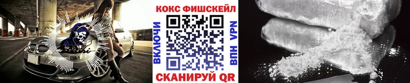 купить   Владимир  КОКАИН Колумбийский 