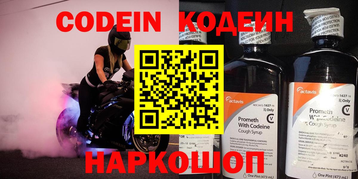 БУТИРАТ Владимир
