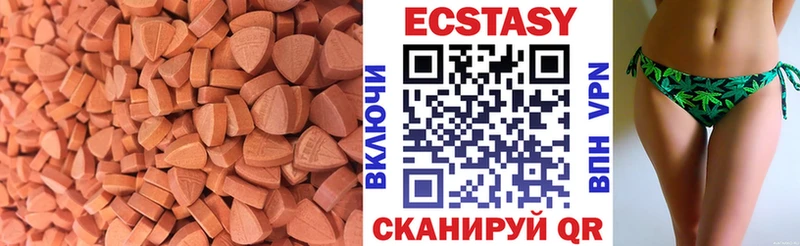 ссылка на мегу ТОР  Владимир  Экстази таблы  продажа наркотиков 
