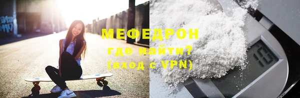 гидропоника Сясьстрой