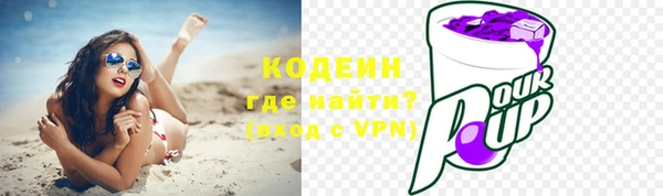 mix Тайга