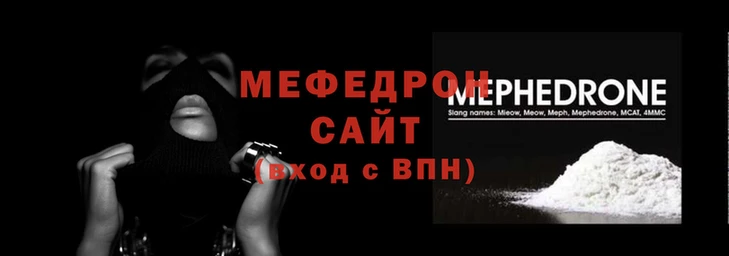 экстази Ступино