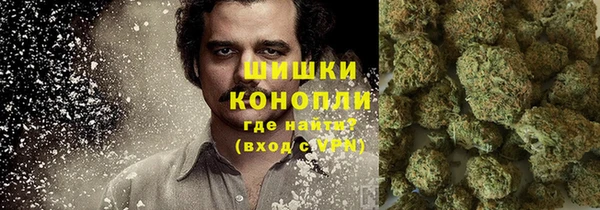 экстази Ступино