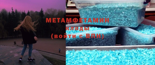 герыч Струнино