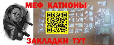 ПСИЛОЦИБИНОВЫЕ ГРИБЫ Бийск