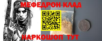 mdma Берёзовский