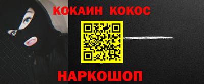 mdma Берёзовский