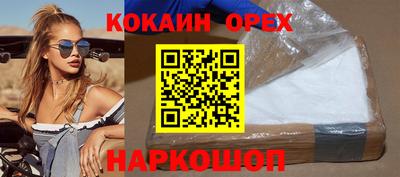 mdma Берёзовский