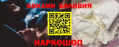 mdma Берёзовский