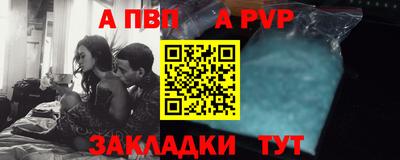 ПСИЛОЦИБИНОВЫЕ ГРИБЫ Бийск