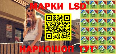 mdma Берёзовский