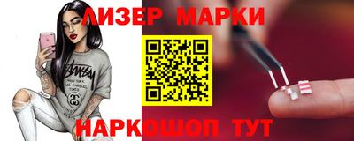 mdma Берёзовский