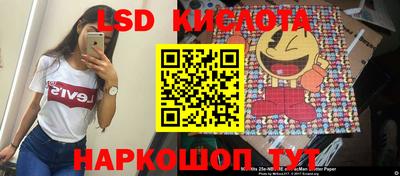 mdma Берёзовский