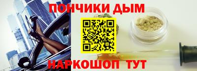 jwh Апрелевка