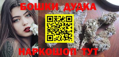 jwh Апрелевка