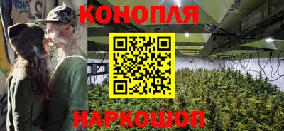 стаф Беслан