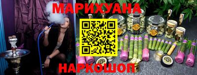 стаф Беслан