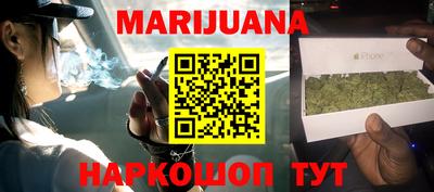 стаф Беслан