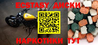 jwh Апрелевка