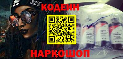 mdma Берёзовский