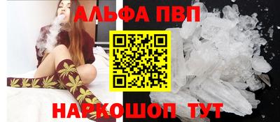 jwh Апрелевка