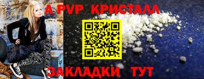 mdma Берёзовский