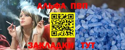 mdma Берёзовский