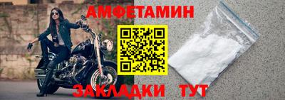 ПСИЛОЦИБИНОВЫЕ ГРИБЫ Бийск