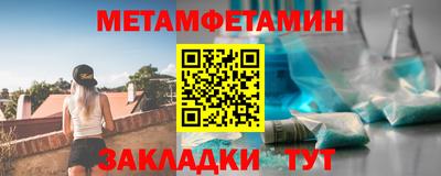 ПСИЛОЦИБИНОВЫЕ ГРИБЫ Бийск