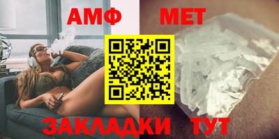 jwh Апрелевка