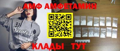 ПСИЛОЦИБИНОВЫЕ ГРИБЫ Бийск