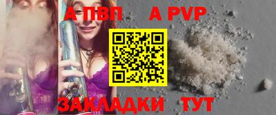 mdma Берёзовский