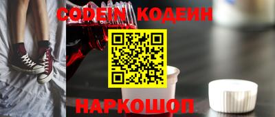 mdma Берёзовский