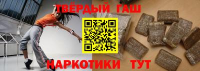 стаф Азнакаево