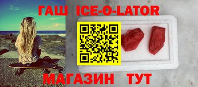 mdma Берёзовский