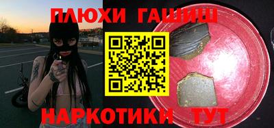 mdma Берёзовский