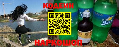 ПСИЛОЦИБИНОВЫЕ ГРИБЫ Бийск