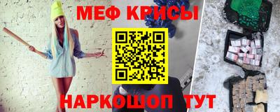 jwh Апрелевка