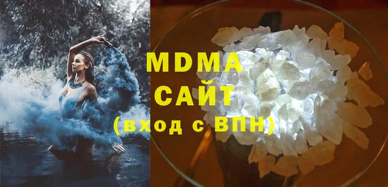 MDMA crystal  Владимир 