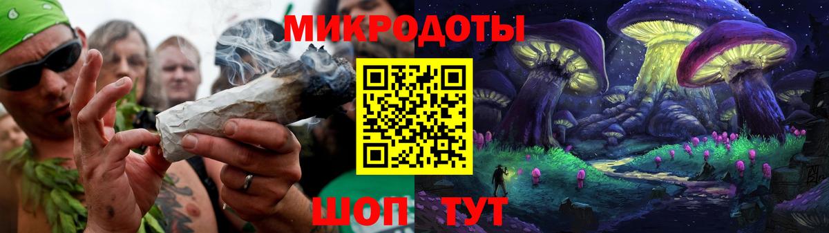 Галлюциногенные грибы мицелий Владимир